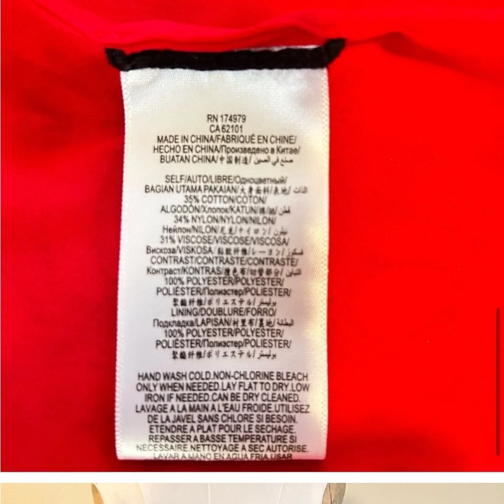 COPY - BCBGMAXAZRIA NWT red off the shoulder lace dress - Picture 8 of 10
